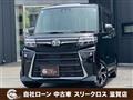 2023 Daihatsu Tanto Custom