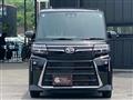 2023 Daihatsu Tanto Custom