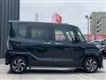 2023 Daihatsu Tanto Custom