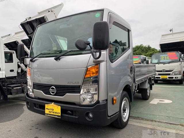 2020 Nissan Atlas