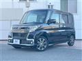 2017 Daihatsu Tanto