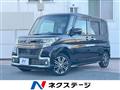 2017 Daihatsu Tanto