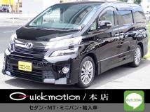 2013 Toyota Vellfire