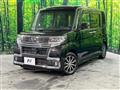 2019 Daihatsu Tanto
