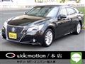 2015 Toyota Crown Athlete Series