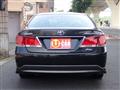 2015 Toyota Crown Athlete Series