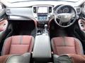2015 Toyota Crown Athlete Series