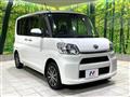 2019 Daihatsu Tanto