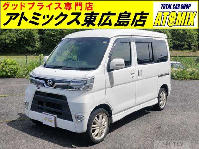 2018 Daihatsu Atrai Wagon