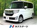 2015 Daihatsu Tanto