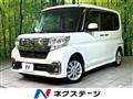 2017 Daihatsu Tanto