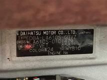 2017 Daihatsu Tanto