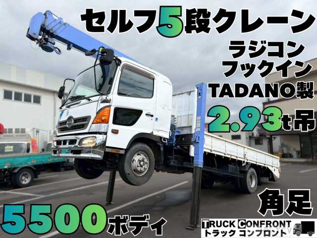 2004 Hino Hino Others