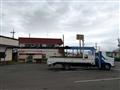 2004 Hino Hino Others
