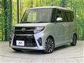 2019 Daihatsu Tanto