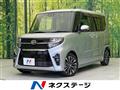 2019 Daihatsu Tanto
