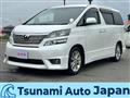 2009 Toyota Vellfire