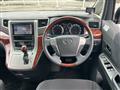 2009 Toyota Vellfire