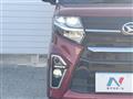 2021 Daihatsu Tanto