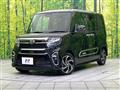 2021 Daihatsu Tanto