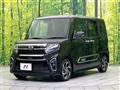 2021 Daihatsu Tanto