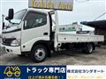 2008 Toyota Dyna Truck