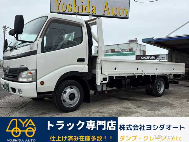 2008 Toyota Dyna Truck