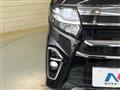 2021 Daihatsu Tanto