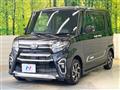 2021 Daihatsu Tanto