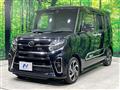 2022 Daihatsu Tanto