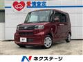 2022 Daihatsu Tanto