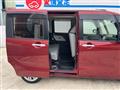 2022 Daihatsu Tanto
