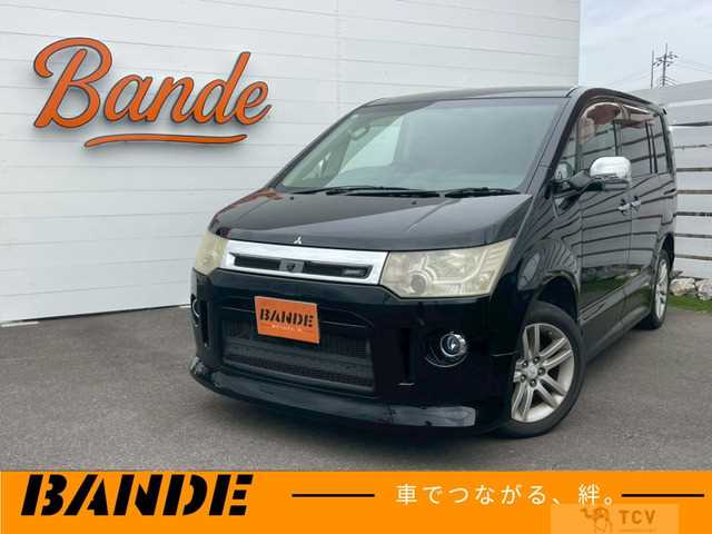 2009 Mitsubishi Delica D5