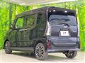 2023 Daihatsu Tanto