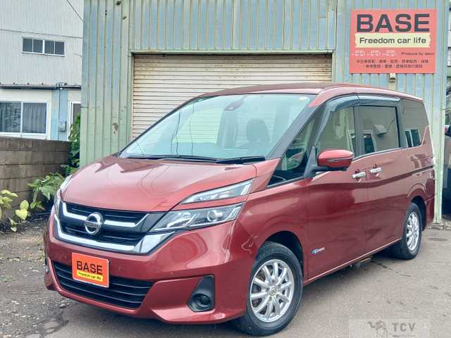 2017 Nissan Serena