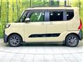2023 Daihatsu Tanto