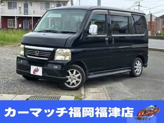 2009 Honda Vamos