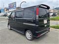 2009 Honda Vamos