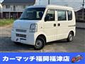 2014 Suzuki Every