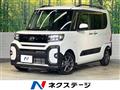 2023 Daihatsu Tanto