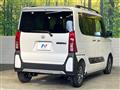 2023 Daihatsu Tanto