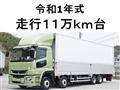 2019 Mitsubishi Mitsubishi Others
