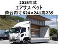 2018 Isuzu Isuzu Others
