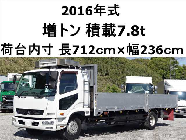 2016 Mitsubishi Fighter