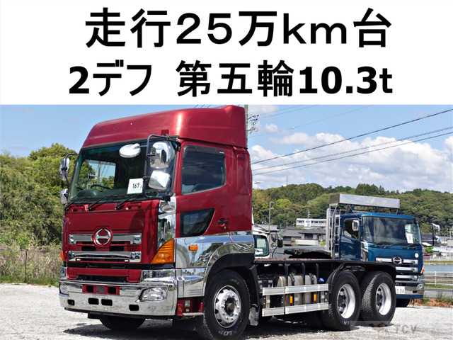 2015 Hino Hino Others