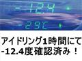 2018 Isuzu Isuzu Others