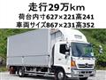2013 Hino Hino Others