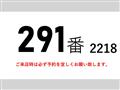 2013 Hino Hino Others