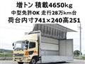 2013 Hino Hino Others