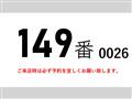 2013 Hino Hino Others